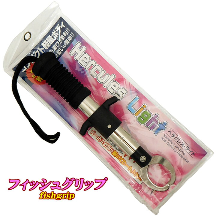 118円 価格交渉OK送料無料 リップキャッチャー 118円 価格交渉OK送料無料 リップキャッチャー