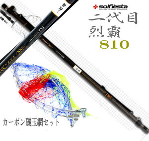 J[{ ʃZbg 810 ڗe ʘg ʖ ʃm ^ 邽 邽 AICJ GMO SS12