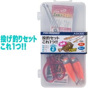 yȒPނZbgzނ肱!ASK500 T[tpd|ZbgV@Ƃƃ[ƃGTȂAƂ͂ꂾ!!SB