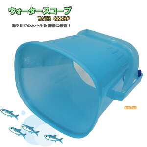 Kl/߂/^RKl/̂ዾ/EH[^[R[vSPE-003/m