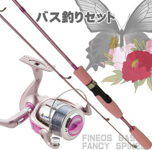 バス釣り ロッド 初心者の人気商品 通販 価格比較 価格 Com