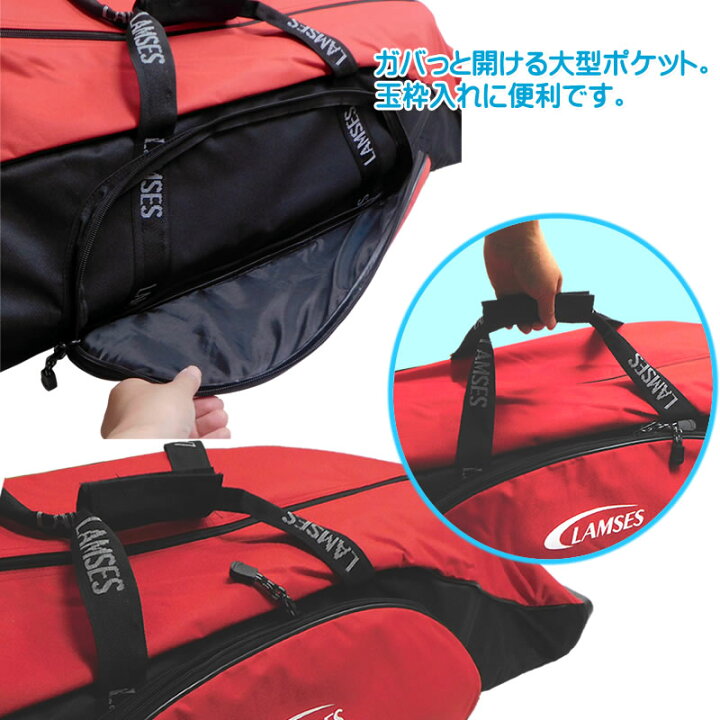 楽天市場】投竿3本セット用ソフトロッドケース 【竿袋/竿ケース/竿 