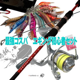 楽天市場】【初心者〜中級者まで使える♪ちょっといい☆メバリング 