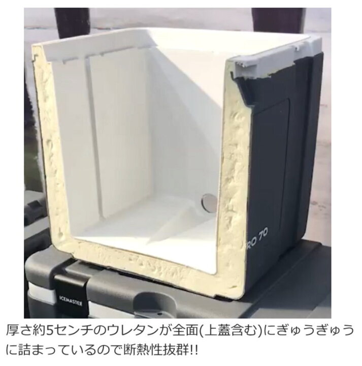 楽天市場】大容量50L大型クーラーボックス エクセル クーラーボックス 