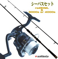 楽天市場】シーバスロッド セットの通販