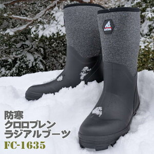 Nv WAu[c GT-1635 C u[c C  ނ tBbVOu[c 钷C ᓹ _ Ⴉ h h lIv lIv[ Nv[ ss9