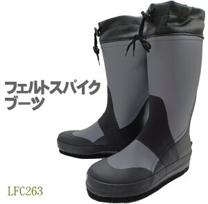 tFg XpCNu[c tBbVOu[c C tFgs LFC-263 u[c C@ނ