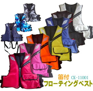 Jt lp t[eBOxXg ނ  C Jk[ tBbVO tBbVOxXg  t[eBOWPbg CtWPbg@CK-11001@SS6