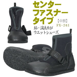 EGbgV[Y ^r  tFg\[ Z^[t@Xi[ tFg   䂽 A^r 241 SS9 AU