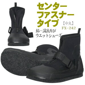 EGbgV[Y ^r ہ@ tFg\[ Z^[t@Xi[ tFg   䂽 A^r 242 SS9 AU