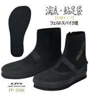 鮎タビ 中割 フェルトピン ソールタイプ ブラック×レッド フェルトスパイク ソール 鮎足袋 鮎たび フェ…