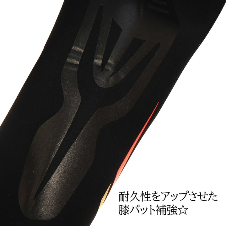 楽天市場】エクセル ウェーダー スリムウェダー フェルトソール 約4.0 