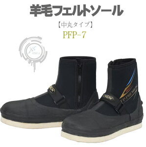 ^r  kC ۃ^Cv rуtFg \[^Cv ubN×bh tFg\[   tFg\[ A^r kC@PFP-7 GNZ AU PREMIUM