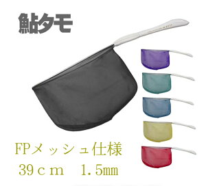 ^ 1.5mm FPbVdl іڂ̖ @B҂ j niJ ̈|炵 ň点ɂ GNZ AU FINAL PERFECTION  A^