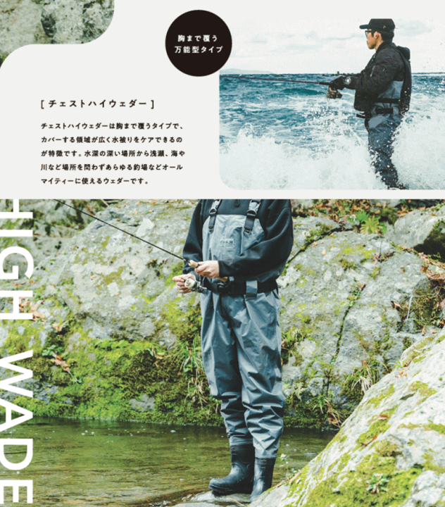 CMF OUTDOOR GARMENT [コムフィアウトドアガーメント] WEIRD