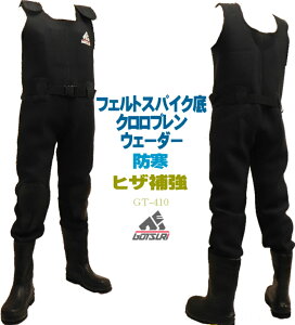 NvEF[_[ stFg\[ h ϊɗDꂽ Nv[gp tC  C tFgXpCN y tFgs ЊQ | 410 lIv ss9