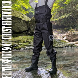 送料込 フェルトスパイクソール チェストハイ ウェーダー 厚手 擦れに強い420デニール SS-5L 胴付長靴 胴長 ウェダー 水産 フェルトピン 清掃 胴付き長靴 釣り用長靴 水中作業 作業靴 レディース メンズ 防水 500