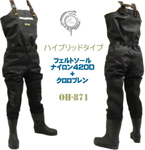 `FXgnC EF[_[ tFg\[ ϊ x ^ ϘVɗDꂽ lIv  420D iC  nCubh EG_[ 871 EF_[ tC  C y tFg ЊQ