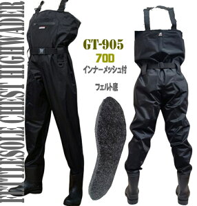 tFg `FXgnCEF[_[ GT-905 tFg\[ tC C C EF_[ y h ЊQ |  h YC  Lx L@  @Oh-003F SS6