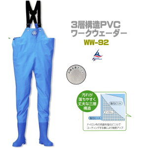 AEgbg WA [N EF[_[ v3wPVC ww-92 tC  _n EF_[ y Y _  WA\[ tC ނpC ƕ fB[X WjA 