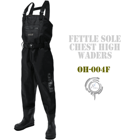 フェルトソール チェストハイ フェルトウェーダー 暖かく擦れに強い420デニール エクセル 胴付長靴 胴長 長靴 ウェダー 災害 清掃胴付き長靴 釣り用長靴 水中作業 作業服 レディース メンズ 子供 ジュニア 防水 OH-840 後継品　OH-004F