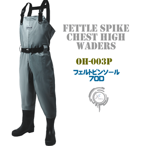  tFgXpCN \[ `FXgnC EF[_[OH-003P 70fj[ SS`4L tC  EF_[ Y tFgs | tC ނp  ƌC fB[X Y h