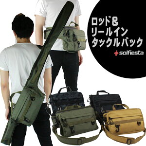 バス 釣り オカッパリ バッグの人気商品 通販 価格比較 価格 Com