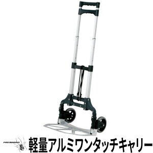 yʃA~^b`L[ łN[[yX^ 005 L[J[g ^/܂肽 RpNg[