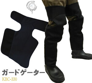 K[hQ[^[ KBC-330 EF[_[  ی h~ EF[_[K[h qUK[h  ی Nv EF[_[ veN^[