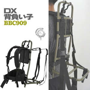 wq A~t[pbNDX y v Kтɂ GNZ A~ wq A~ VCR 傢 BBC-909