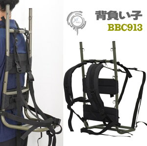 y v Kтɂ GNZ A~t[pbN@A~wq A~VCR 傢 BBC-913 wq 傢