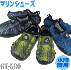 r[`V[Y Lk₩瑫AłANeBuɓ܂ }V[Y  j l q WjA RpNg  L@ }X|[c 580@SS9