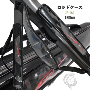ロッド ケース ストレートの人気商品・通販・価格比較 - 価格.com ロッド ケース ストレートの人気商品・通販・価格比較 - 価格.com