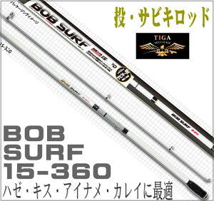 Uo T[tbh TrL J[{ BOB SURF 15-360  ނ 15 3.6M {uT[t SS9