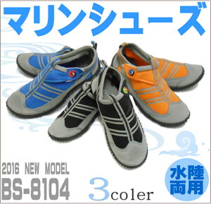 pՓ r[`V[Y Lk₩瑫AłANeBuɓ܂ }V[Y  j l q WjA RpNg  L@ }X|[c ss12 8104