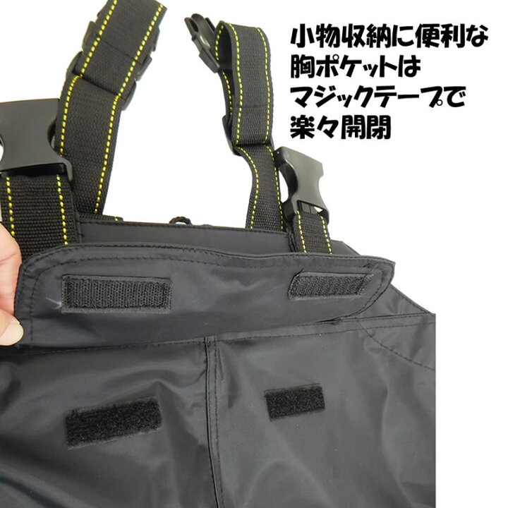 1199円 驚きの値段 ウエストハイ ウェーダー ラジアルソール 補修材付 エクセル OH-855 SS〜5L 胴付長靴 胴長 ウェダー 1199円 驚きの値段 ウエストハイ ウェーダー ラジアルソール 補修材付 エクセル OH-855 SS〜5L 胴付長靴 胴長 ウェダー
