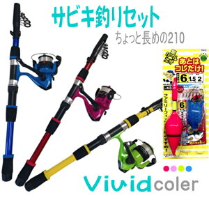 TrLނZbg@ƒ߂́@210@\RpNgbhƎt[Zbg g~ނ TrLZbg 傢 D {[g q  t@~[  AW CV o LX EL