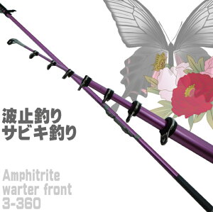 sNTrLނ胍bh 3-360 TrL ނ g~ނ 傢 TrLނ bh