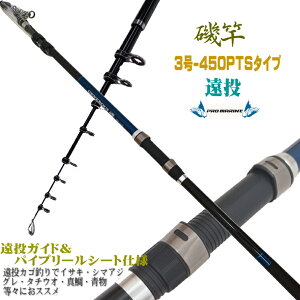 Uo 鉓   3-450PTS 3-450 tJZނ jނŃCTL V}AW ^ q}T n}` X nCptH[}XJ[{bh 鉓  GENEROUS鉓@h14