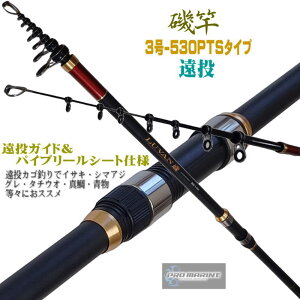 �U�o LUVAN�鉓�� ���� ��� 3��-530PTS 3-530 �t�J�Z�ނ� �j�����ނ�ŃC�T�L �V�}�A�W �^�� �q���}�T �n�}�` ���X�� �n�C�p�t�H�[�}���X�J�[�{�����b�h �鉓�� ������