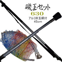楽天市場】タモ網（ロッド・竿本体｜ロッド・竿）：フィッシング 