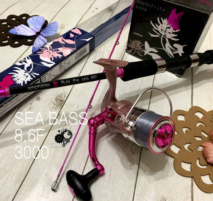 楽天市場 ピンク シーバス セット 初心者 中級者 向け ちょっと良くて可愛い シーバスセット シーバスロッド 8 6ｆ スピニングリール 3000番 セット ピンク ソルトウォーター ロッド ユピス楽天市場店