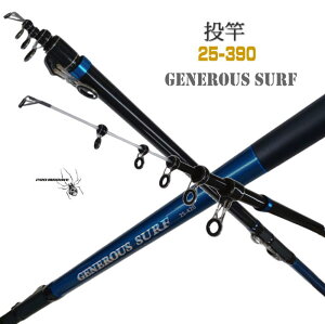�T�[�t���b�h ���� 25-390 3.9m ���� ������ ���� SURF LEXER �J���C �L�X �A�C�i�� �n�[ �L���E�Z���y�� �A�i�S �E�i�M�ނ蓙�� 4230