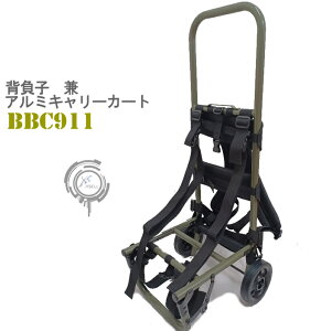 wq  A~L[J[gBBC-911 ω׏d30kg GNZ MTCY ^ ܂肽 RpNg RR  Lv W[ X|[c ^ RpNgL[ wq 傢 V