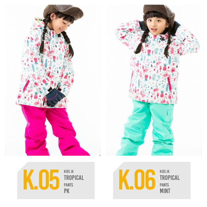 SALE/86%OFF】 GARDEN スノボウェア 子供用 130 Nスキーウェア 上下セット 男の子 SALE/86%OFF】 GARDEN スノボウェア 子供用 130 Nスキーウェア 上下セット 男の子