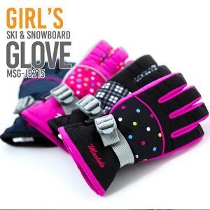 WjA Xm[{[h  XL[O[u K[Yjunior Xm[O[uy䂤pPbgΉz