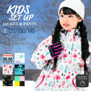 XL[EFA LbY Xm[{[hEFA ㉺Zbg q @SECRET GARDEN Xm{ Xm{[ EFA Xm[{[hEFA[ WjAXm[{[hEGA Xm{EFA Xm{[EFA 