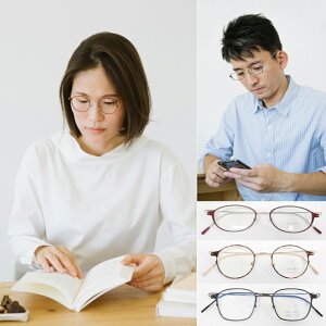 40代 老眼鏡の人気商品 通販 価格比較 価格 Com