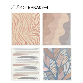 4枚セット キッチンワイプ 吸水クロス キッチン 吸水タオル 吸水スポンジ かわいい タオル スポンジワイプ キッチンクロス 北欧 正方形 おしゃれ ディッシュクロス ふきん 布巾 キッチンペーパー の代わり 便利キッチングッズ 父の日 プレゼント