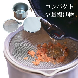 IC|bg  ~j {   Ȃ A[lXg 600ml  g g 􂢂₷ ֗ObY Lb`